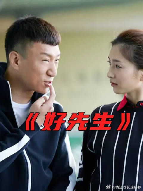 江莱为了报复她哥哥，竟想搅黄他们的婚姻！
