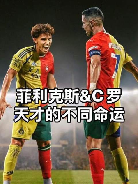 19岁便坐拥亿元身家，手握天牌开局…