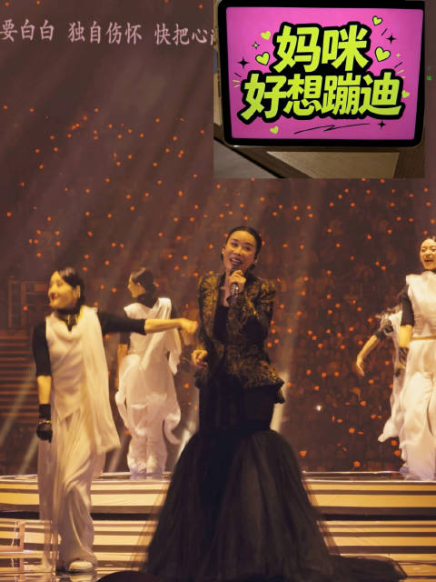 成都的女生 是对我说的哟