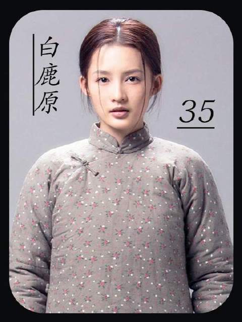 吃饭喝水别看，我怕你和黑娃一样，直接喷出来