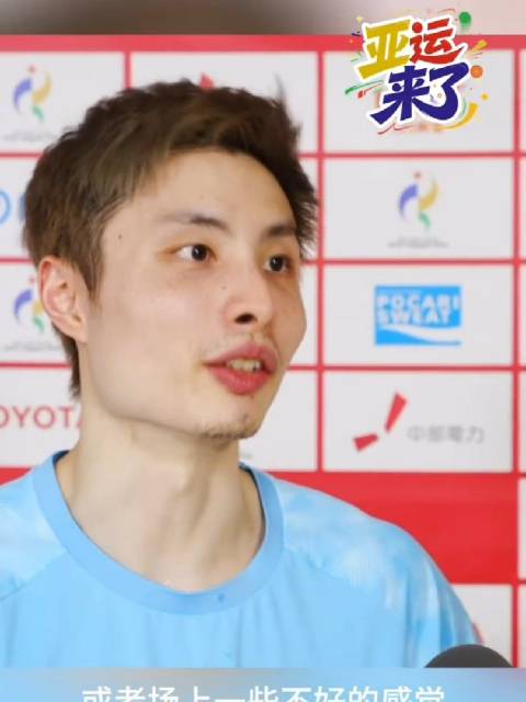 石宇奇接受采访：团体赛三战全胜已尽力…