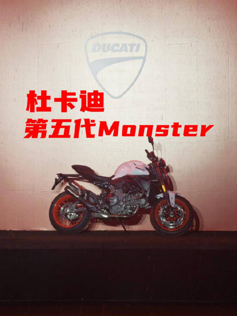 这一带比上一代又轻4kg，干重只有175kg，看似更温柔实则更暴力了