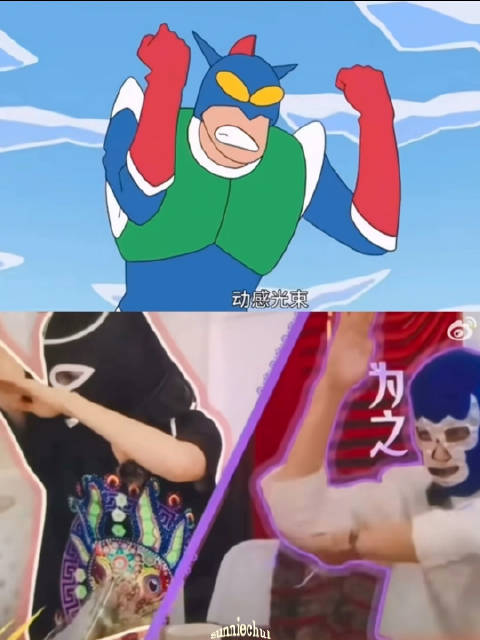 动感超人动感光波 啊哈哈哈啊哈哈哈