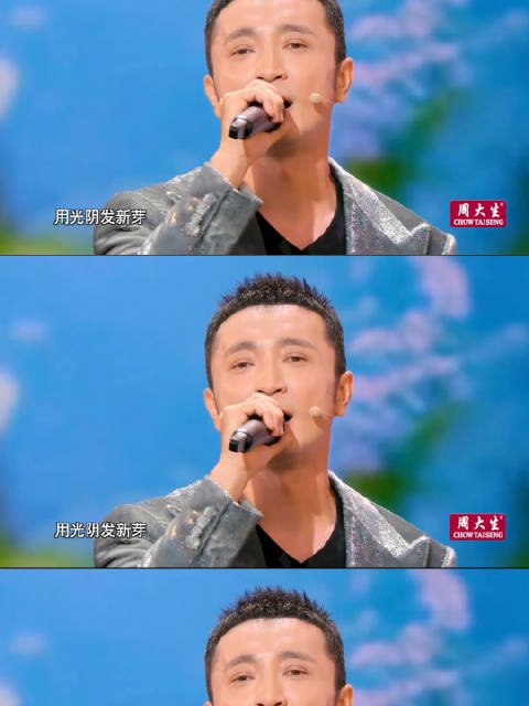 尼格买提徐璐中秋合唱岁月里的花