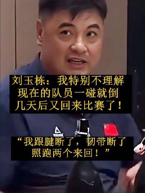 世纪传奇战神诞生！
