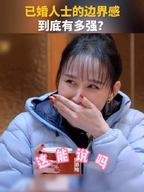 婚后有人追求你怎么办？妻旅团：别来沾边