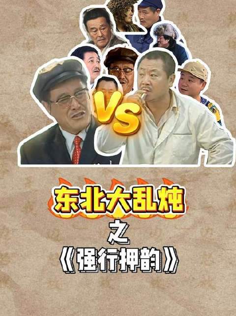 这位超赞的大哥，咱来掏心窝子聊一聊！