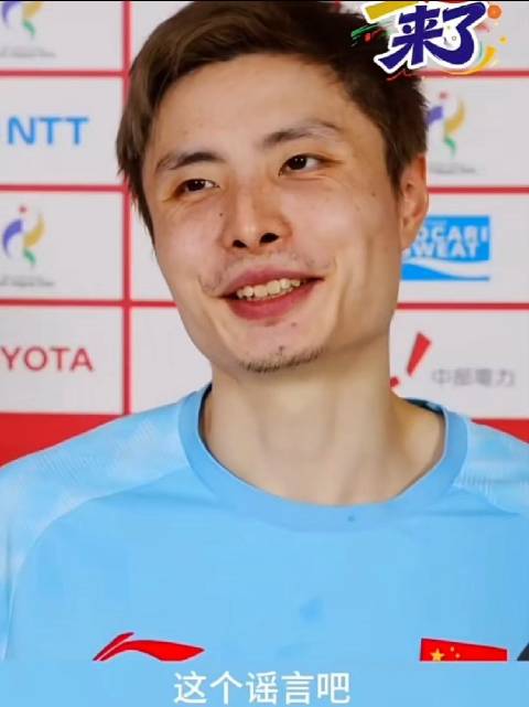 石宇奇辟谣亚运会后退役传言，称还是谣言