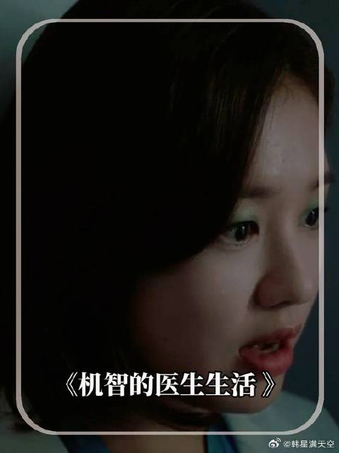 希望所有孕妇都能一路绿灯！