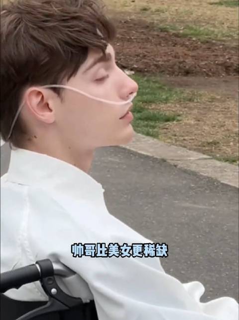 打扮是为了悦己，不是成为别人的衬托 帅哥 精致