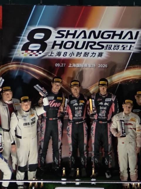 85领奖全程！又喷香槟了好幸福