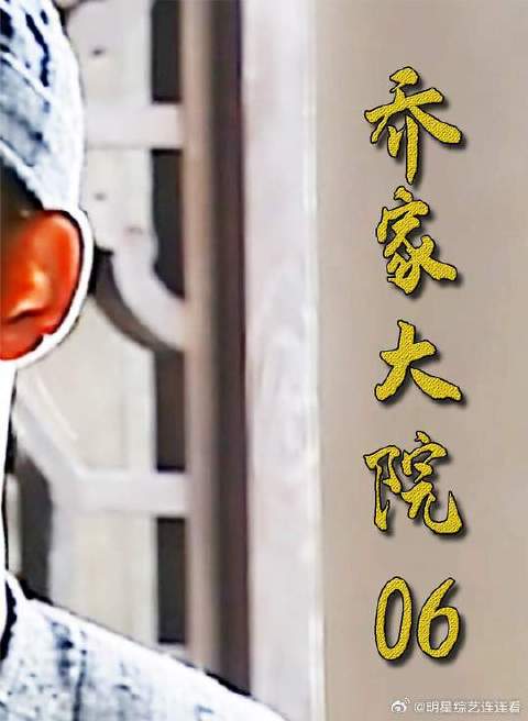 小伙计发现对手阴谋，却被鞋底砸了脑袋