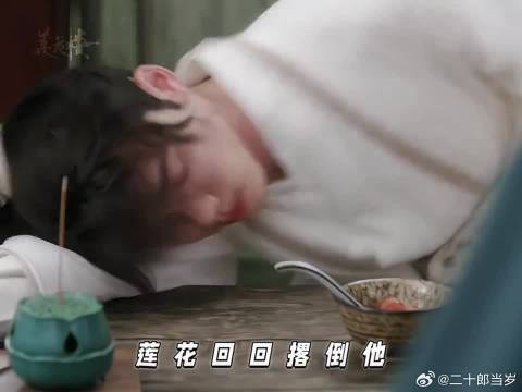 潮…太潮了，潮的楼子风湿都要犯了