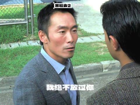 “加钱哥”郑浩南：你既然找了我，做不做都要给