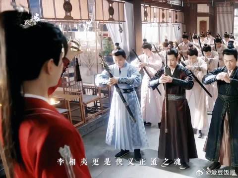质疑莲花楼，理解莲花楼，爱上莲花楼