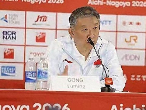 冰火两重天！宫鲁鸣公开点名，3人获盛赞，3名主力遭到严厉批评