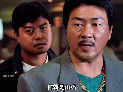 靓坤这段歪理邪说，现在看居然全是职场大实话