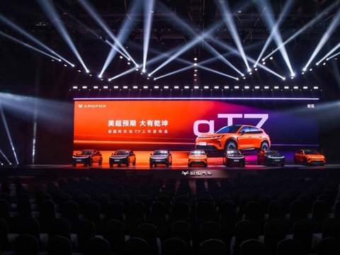 15万左右空间大的新能源SUV，极狐阿尔法T7围绕真实需求