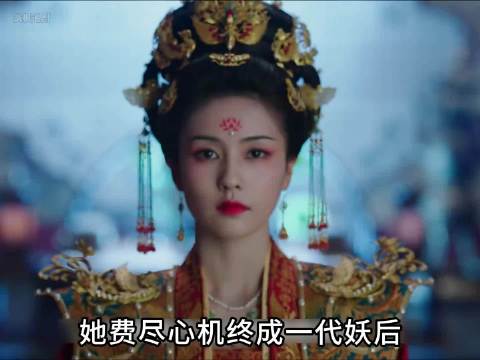 女人重生后本想好好生活 没想到连下人都不将他放在眼里！白鹿