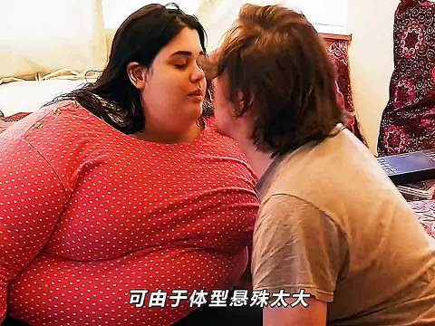 只因女友长得太胖，结婚五年了还没自己孩子！