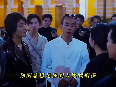 还是大飞好，还得尬这个女人