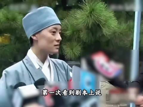 原来孙俪看到剧本，自己都吓一跳，结果却演出了神一般黑化后的甄嬛