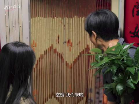 我觉得林樱桃是一个勇敢的人，她最后拥有的幸福都是她应得的 赵今麦