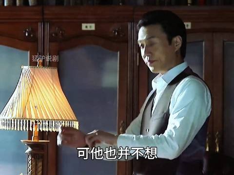 明台一句话让大哥措不及防