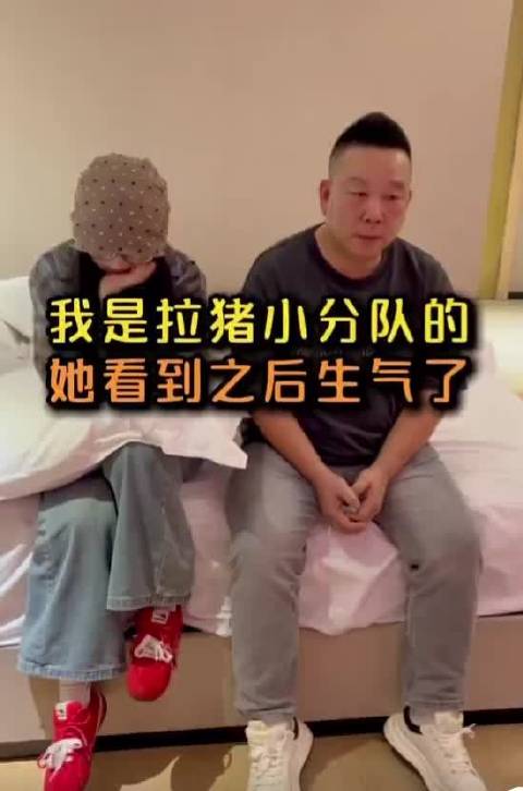 乘客和出租车司机去酒店解决矛盾去了