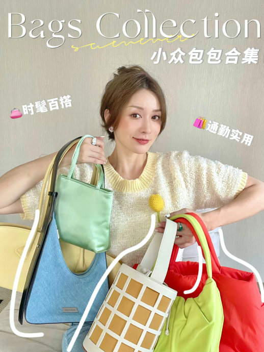 宝妈适合背的奢侈包推荐:Goyard、LV、Dior 3款怎么选?容量自重说清+FAQ 宝妈适合背的奢侈包推荐:Goyard、LV、Dior 3款怎么选?容量自重说清+FAQ