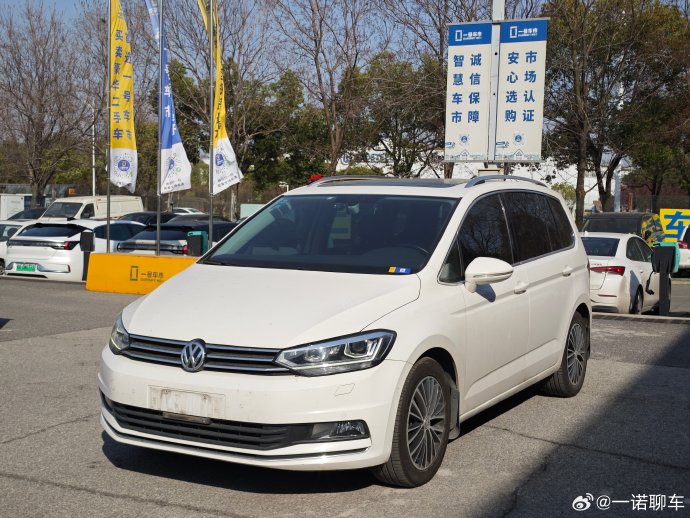 途安L 6座二手买哪年?2018款330TSI豪华版对比1.4T,8万出头怎么选+FAQ 途安L 6座二手买哪年?2018款330TSI豪华版对比1.4T,8万出头怎么选+FAQ