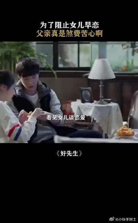 哈哈哈，艺兴太绵了