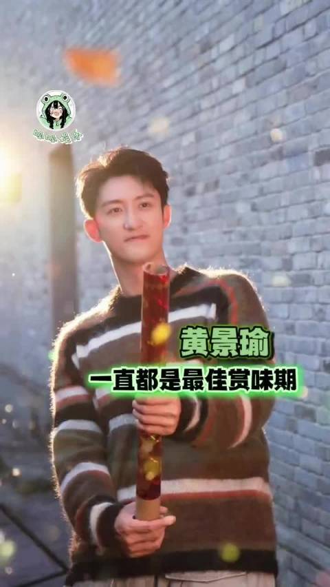 此刻想去的心达到了顶峰 看来是真的景色很美 有机会一定要去欣赏欣赏