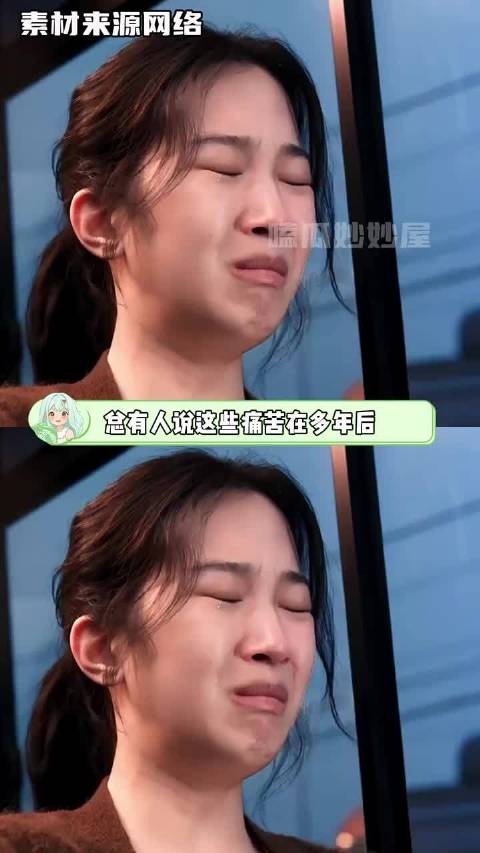 如果都无足轻重，那我们为什么要经历这些痛苦….
