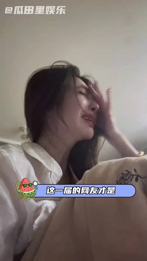 这一届网友才是真正的心理医生