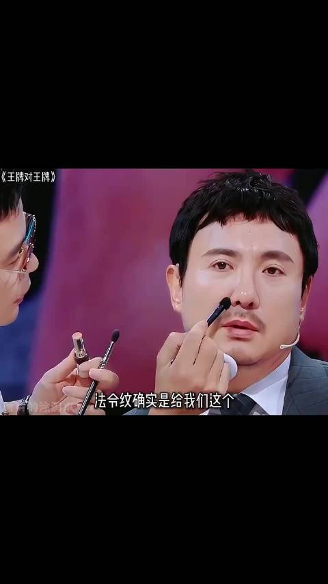 要这样的话那我以后可要一直这样笑了