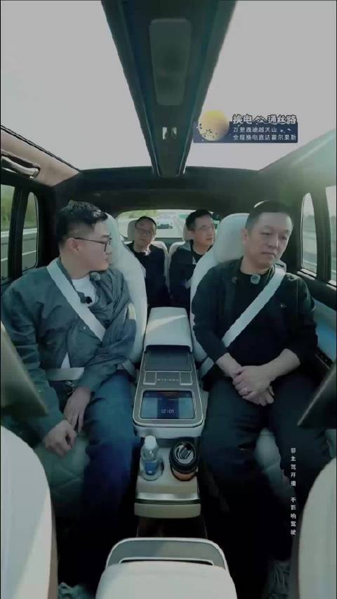 蔚来8月交付31305台创新高，8省37市销量超越BBA