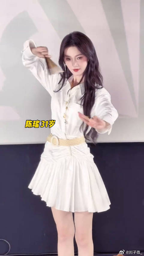 瑶妹如此之美！完全跳到了我的心上 九门 微博VC计划微博VC计划