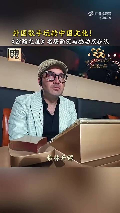 诚邀你欣赏猫学扭脖子