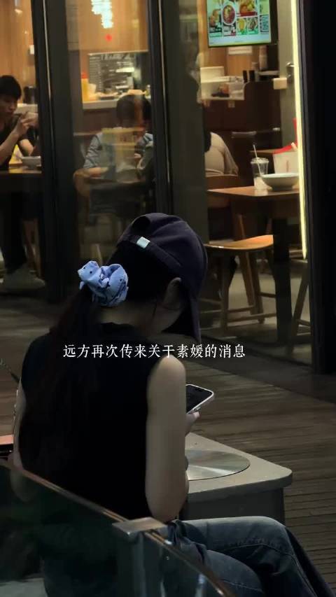 曝素媛原型成为医生，世界以痛吻我，我却报之以歌