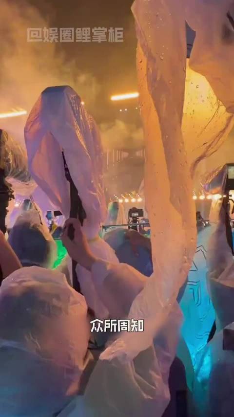 徐若晗做周杰伦站姐，vivo手机太权威了