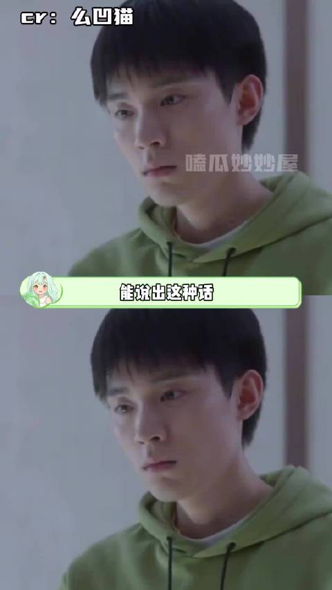 第一次感叹基因遗传的强大责任 离谱