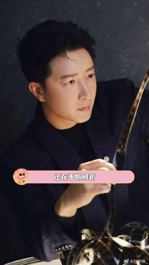也没人告诉我韩庚演唱会这么嗨的啊 韩庚广州演唱会 世界的角落