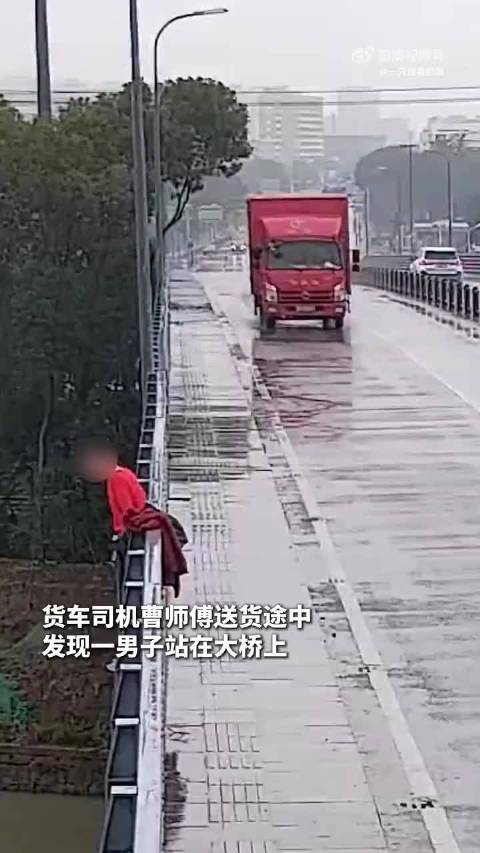 向货车司机致敬，你救下的不是一个人，是背后的家庭
