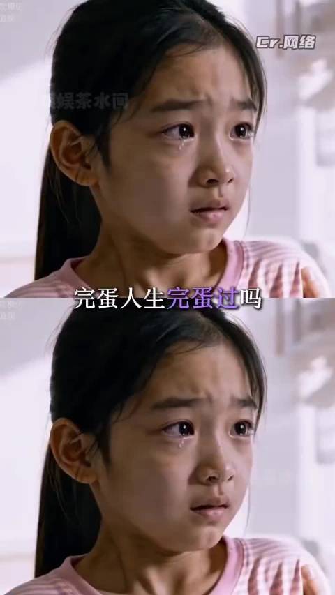 素媛原型娜英克服后遗症，毕业成为医生