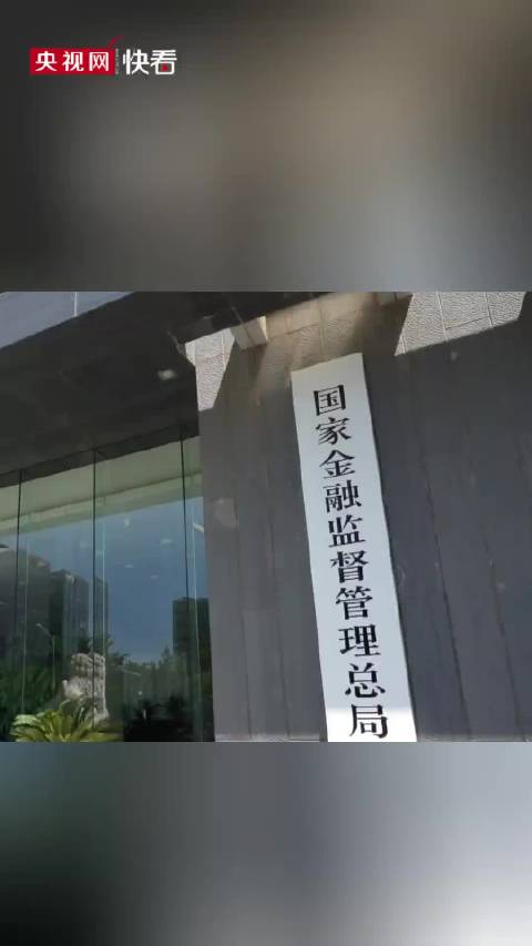 这算提前预热吗 交强险不会要涨钱吧