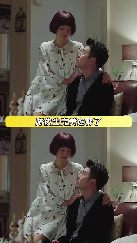 其实她就是笨蛋美女啊
