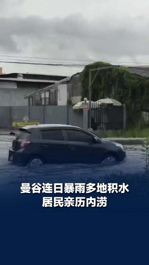 曼谷摩的司机改行划船载客