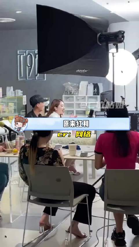 普通人难抓时代红利,接受平庸成必修课