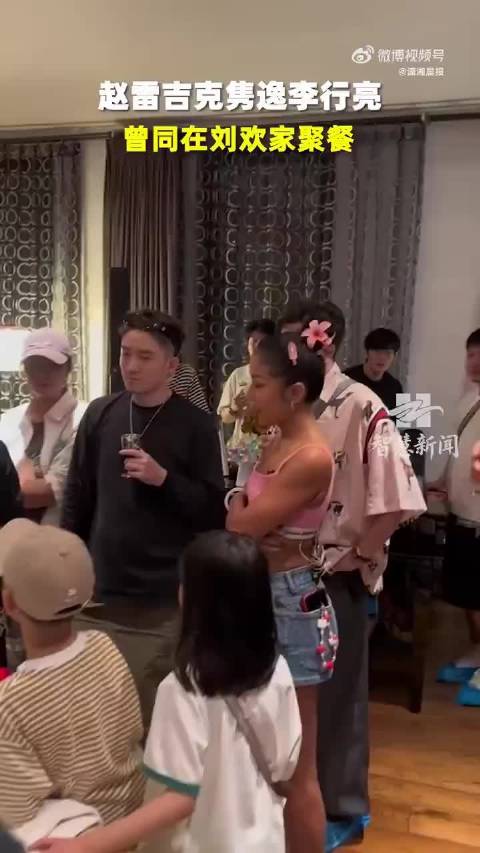 刘欢最后一场家宴给学生们做红烧肉
